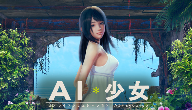 本站原创的海岛概念插画，非游戏地图